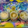 Arcadia Extracts - Lootbox Smokemon Edition